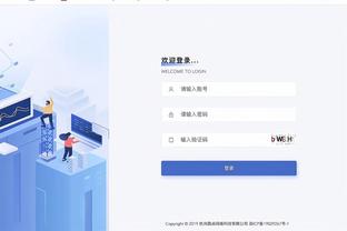 雷竞技体育客服截图0